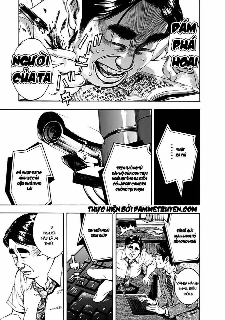 Kamisama, Kisama Wo Koroshitai: Chapter 5