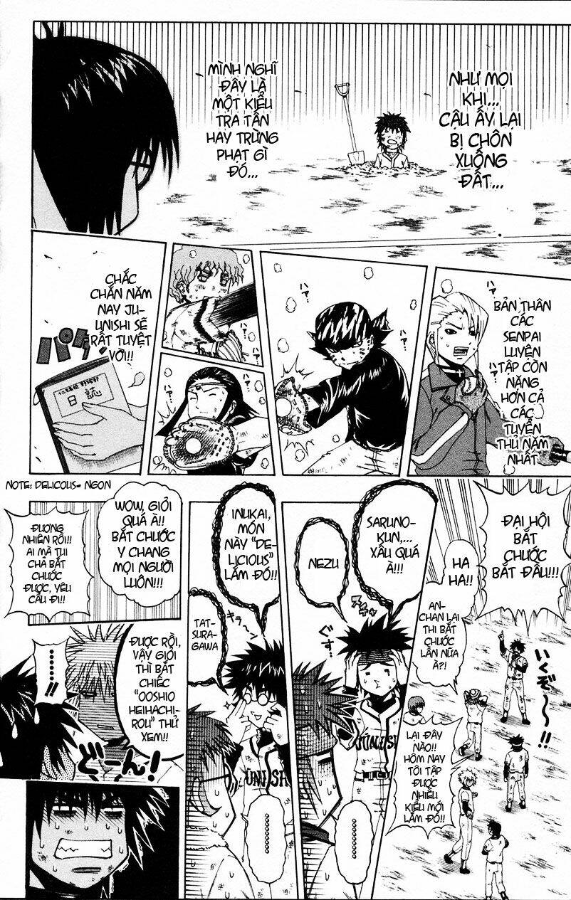 Mr.FullSwing: Chapter 23