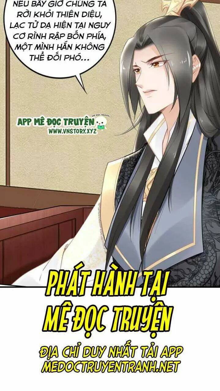 Nhất Sinh Nhất Thế Tiếu Thương Khung: Chapter 92