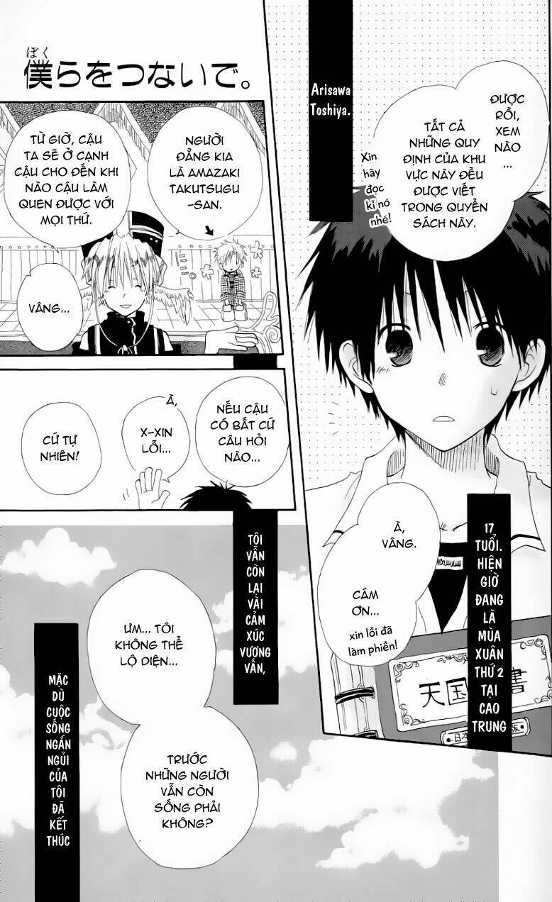 Cô Người Hầu Tóc Đỏ: Chapter 10