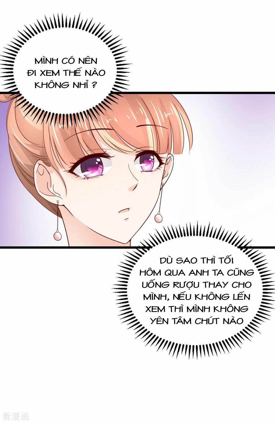 Cường Thế Tù Ái - Địch Thiếu Đừng Xằng Bậy: Chapter 69