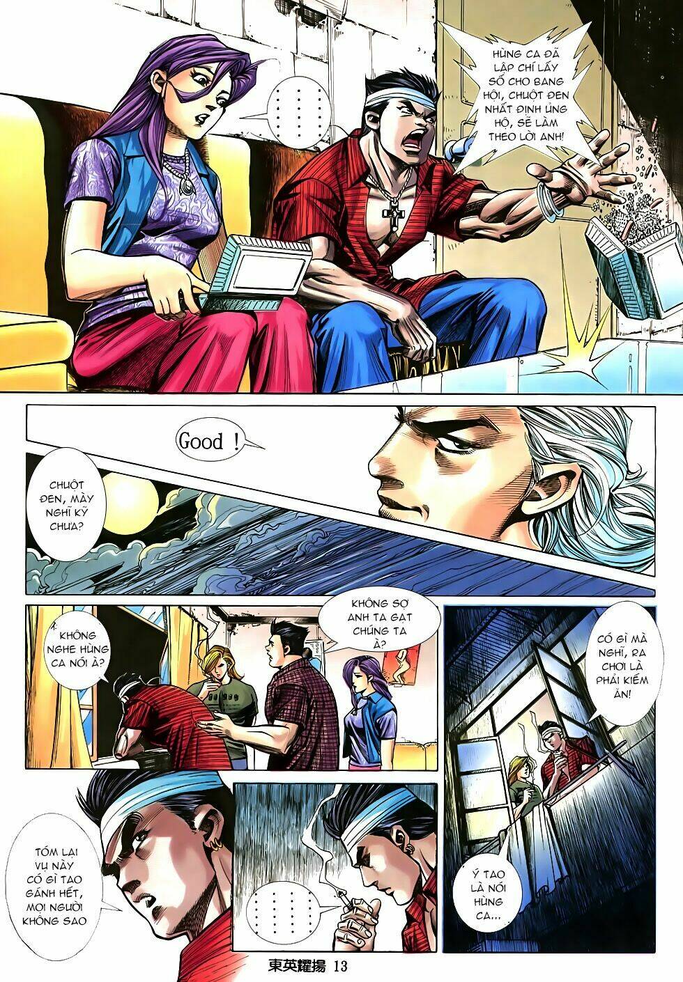 Đông Anh Diệu Dương: Chapter 3