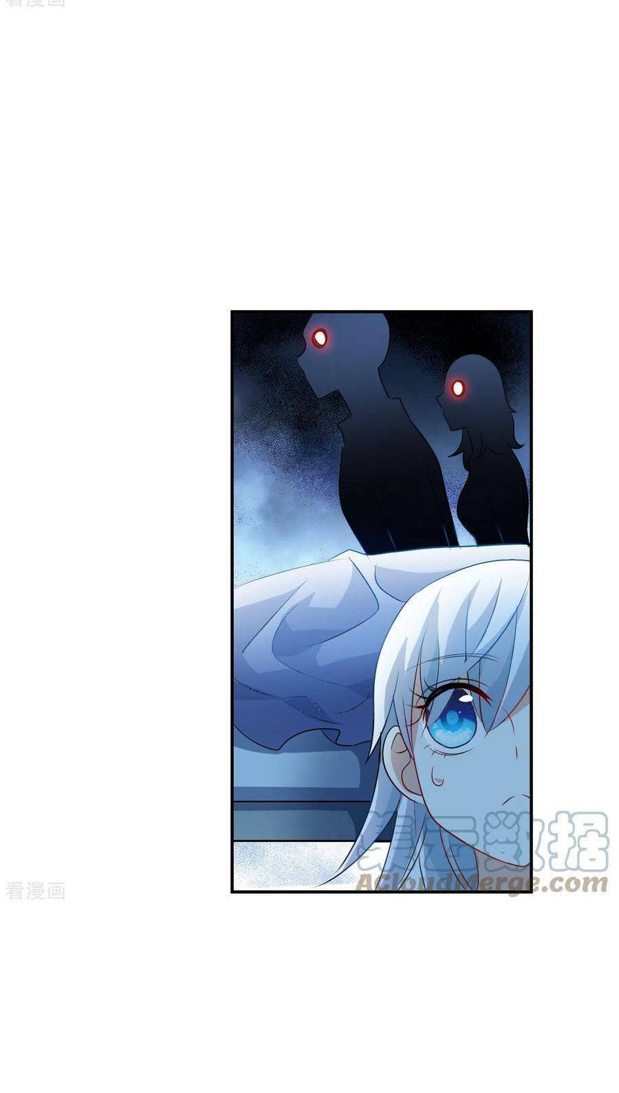 Tô Tịch Kỳ Quái 2: Chapter 58