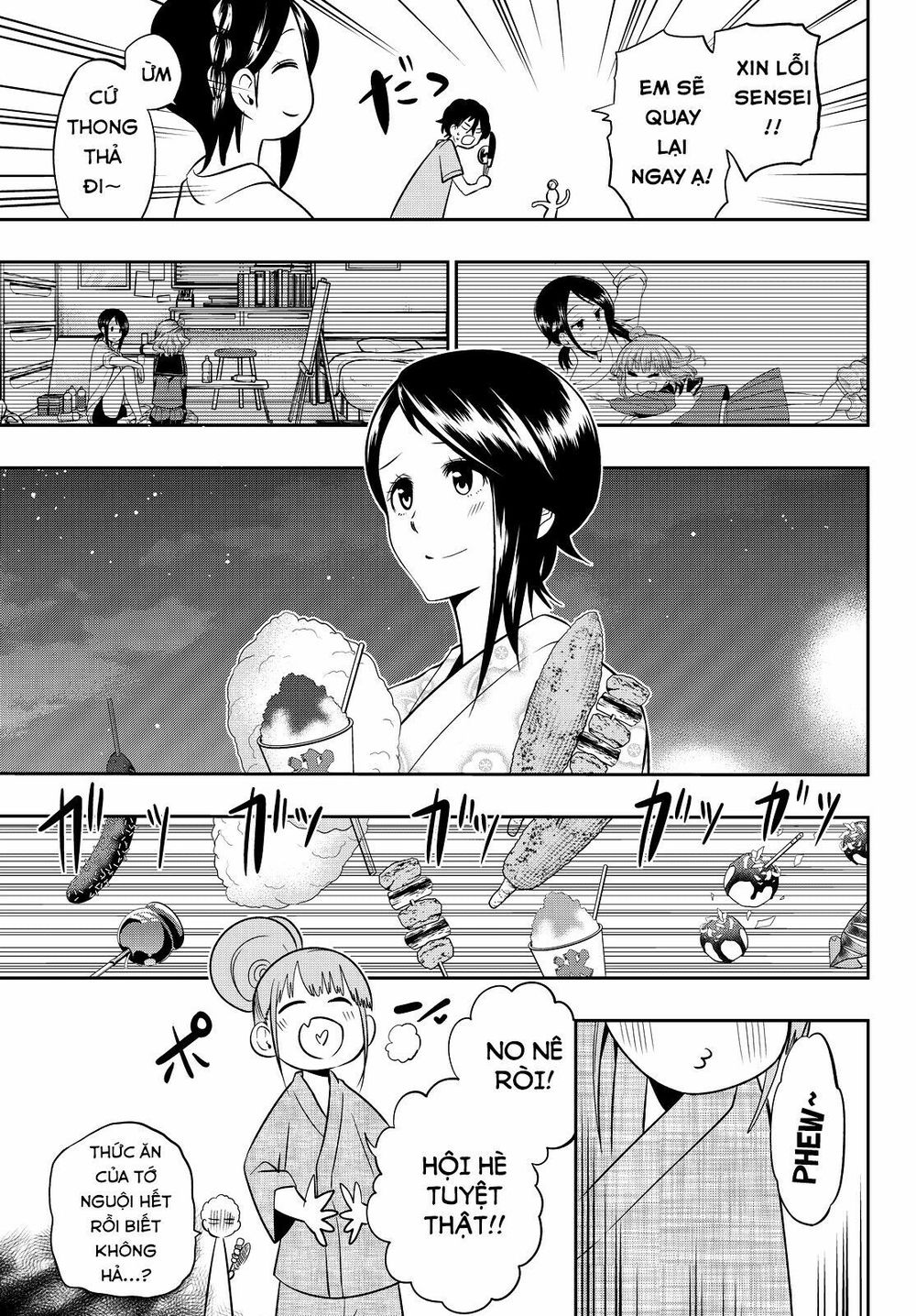 Hoshino, Me O Tsubutte: Chapter 30