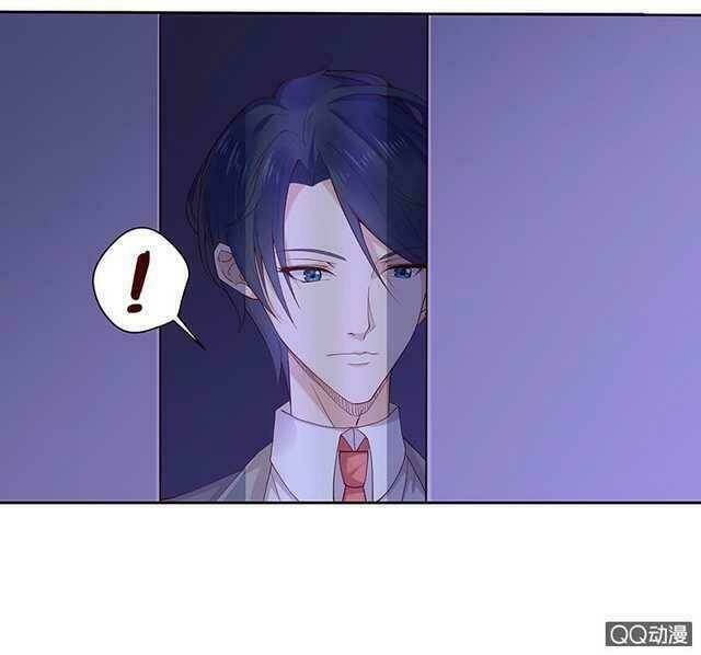 Băng Sơn Học Trưởng Không Được Chọc: Chapter 38.1