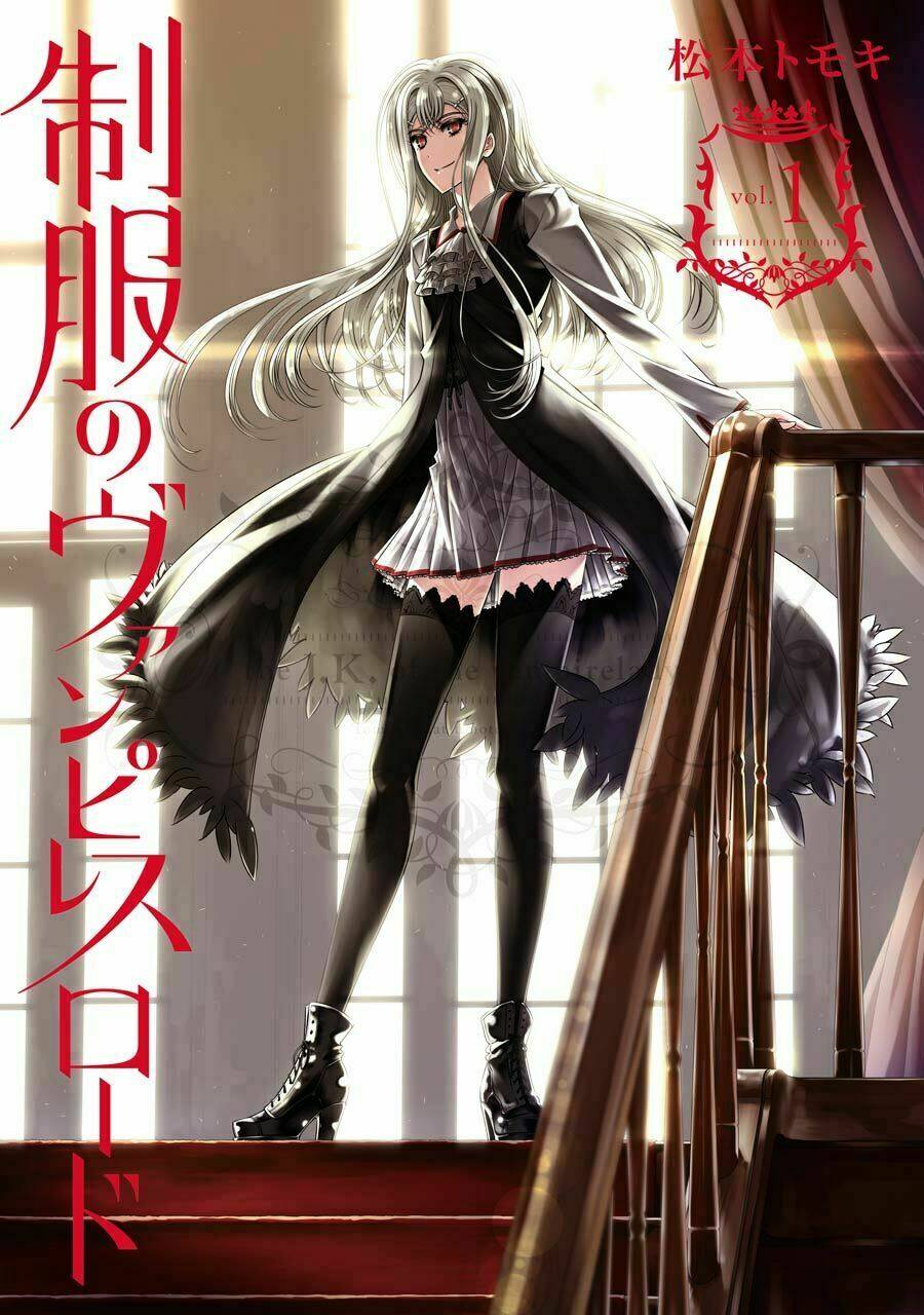 Seifuku No Vampiress Lord: Chapter 1