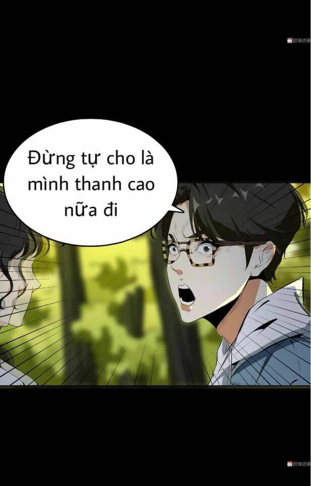 Giày Thủy Tinh: Chapter 38.5