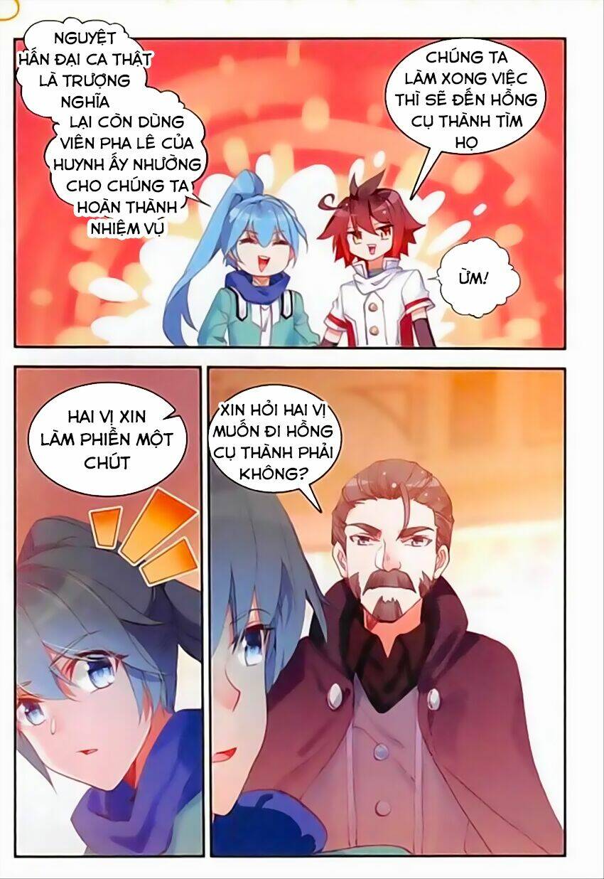 Thiện Lương Tử Thần: Chapter 77