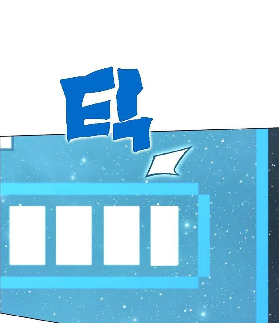 Hard Core Leveling Warrior Ss2: Chapter 131