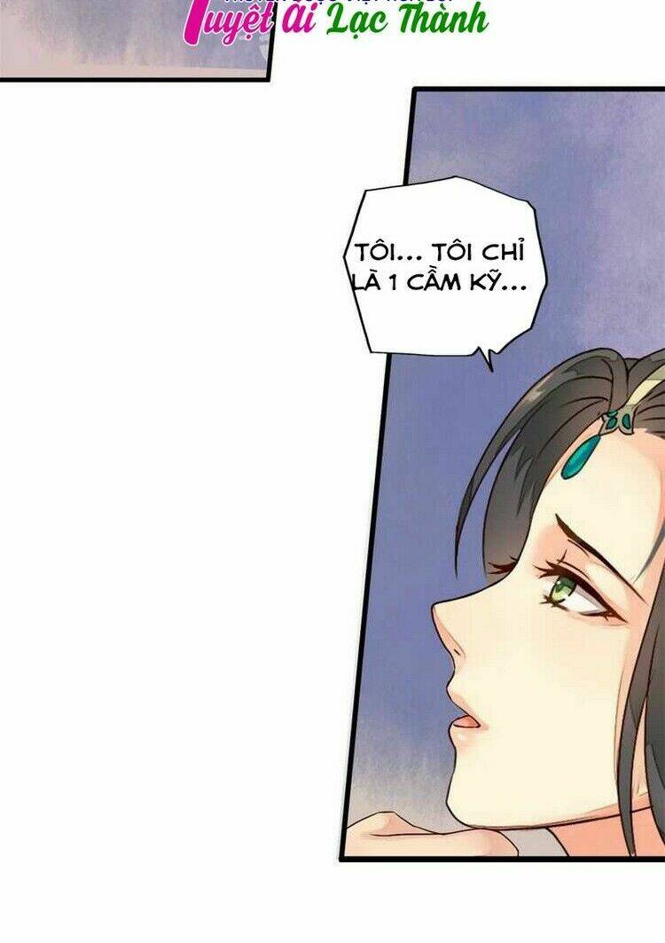 Cô Phương Bất Tự Thưởng (Màu): Chapter 13