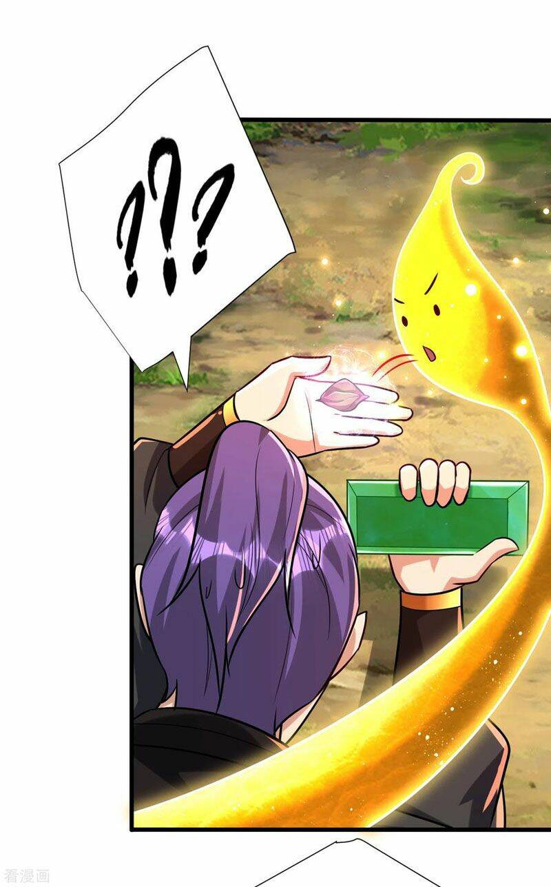 Yêu Giả Vi Vương: Chapter 244