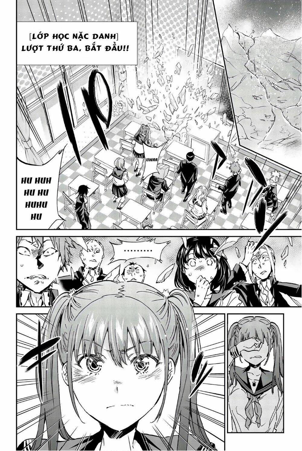Real Account Ii: Chapter 151