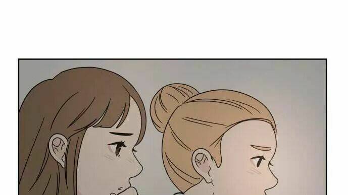 30 Phút Bước Đi Bên Em: Chapter 53