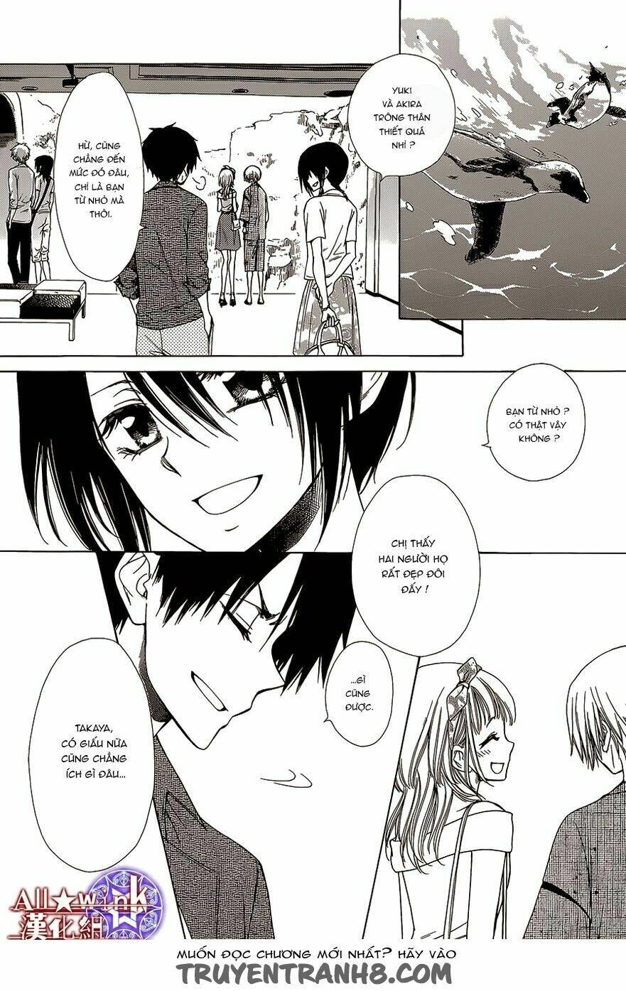 Yuki Wa Jigoku Ni Ochiru No Ka: Chapter 12