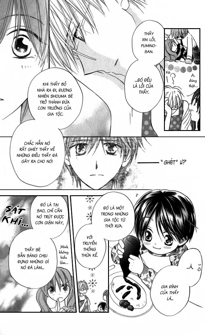 Faster Than A Kiss: Chapter 11