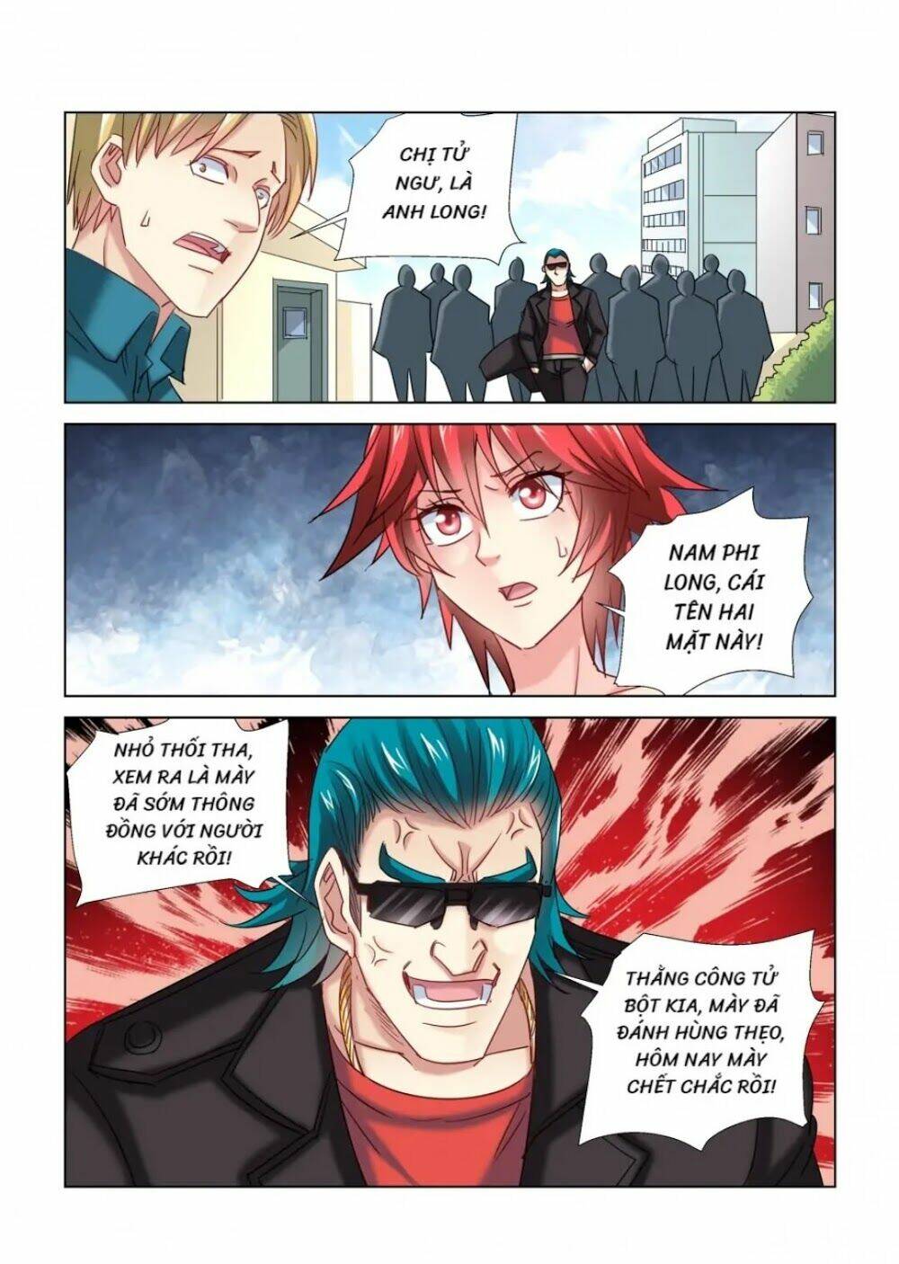 Cao Thủ Cận Vệ Của Hoa Khôi: Chapter 342