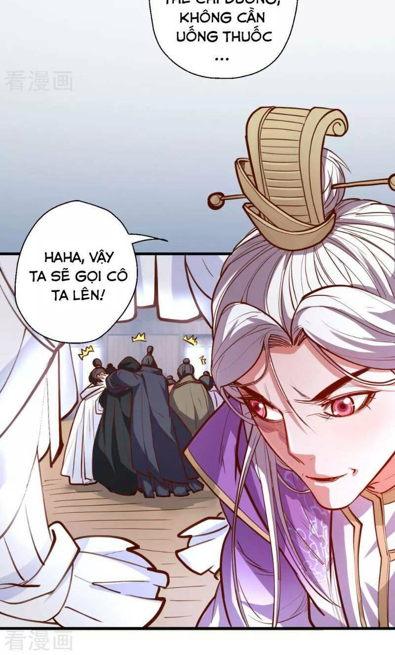 Tối Cường Đại Biểu Hoàng Kim Thận: Chapter 45