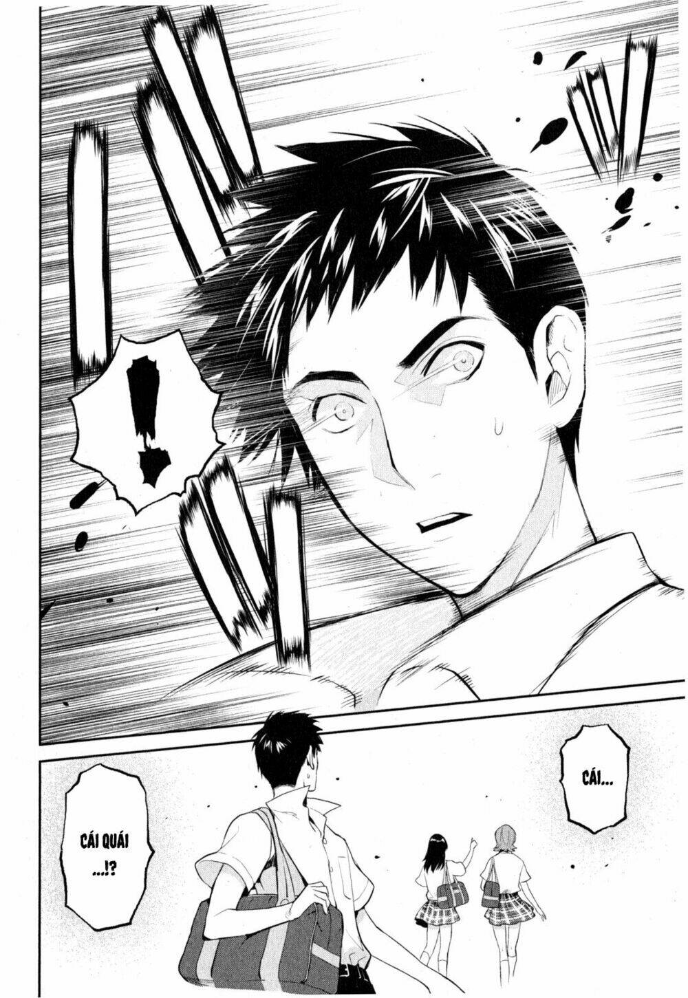 Youkai Apartment No Yuuga Na Nichijou: Chapter 3