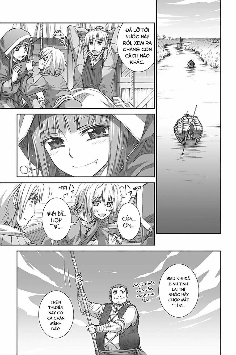 Ookami To Koushinryou: Chapter 44