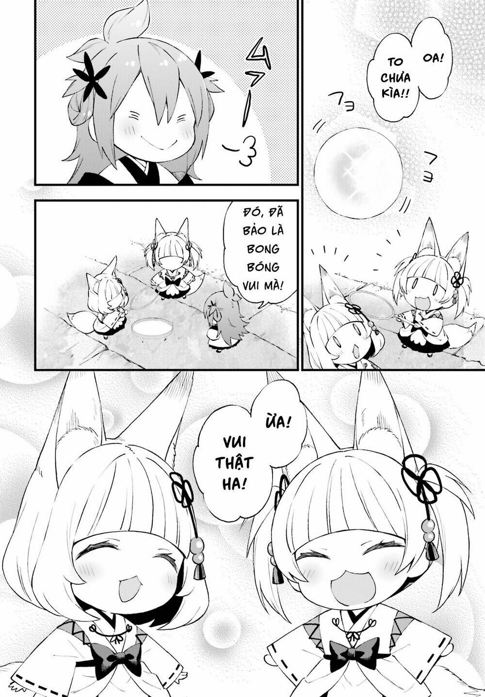 Ayakashiko: Chapter 61