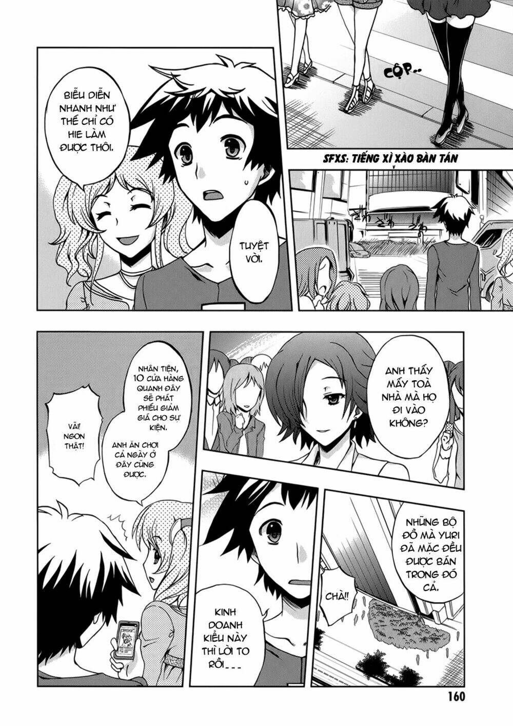 Beatless Dystopia: Chapter 6