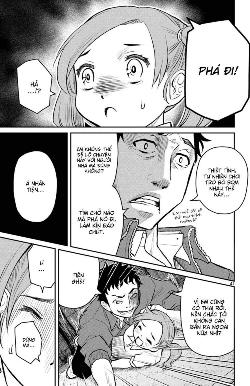 Mahou Shoujo Site Sept: Chapter 1