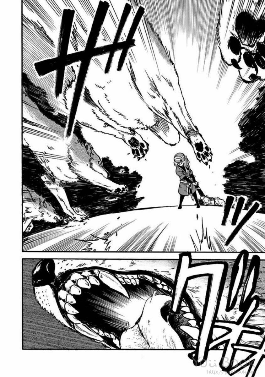 Kagitsuki No Alter: Chapter 1