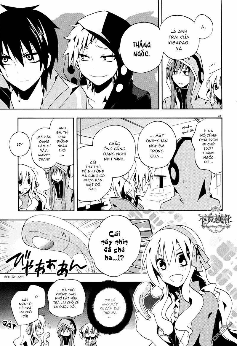 Kagerou Deizu: Chapter 6