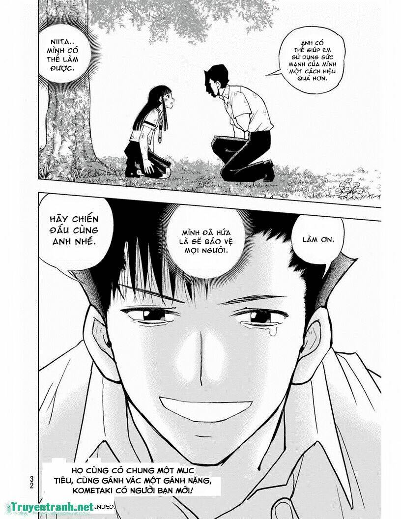 Vector Ball: Chapter 15