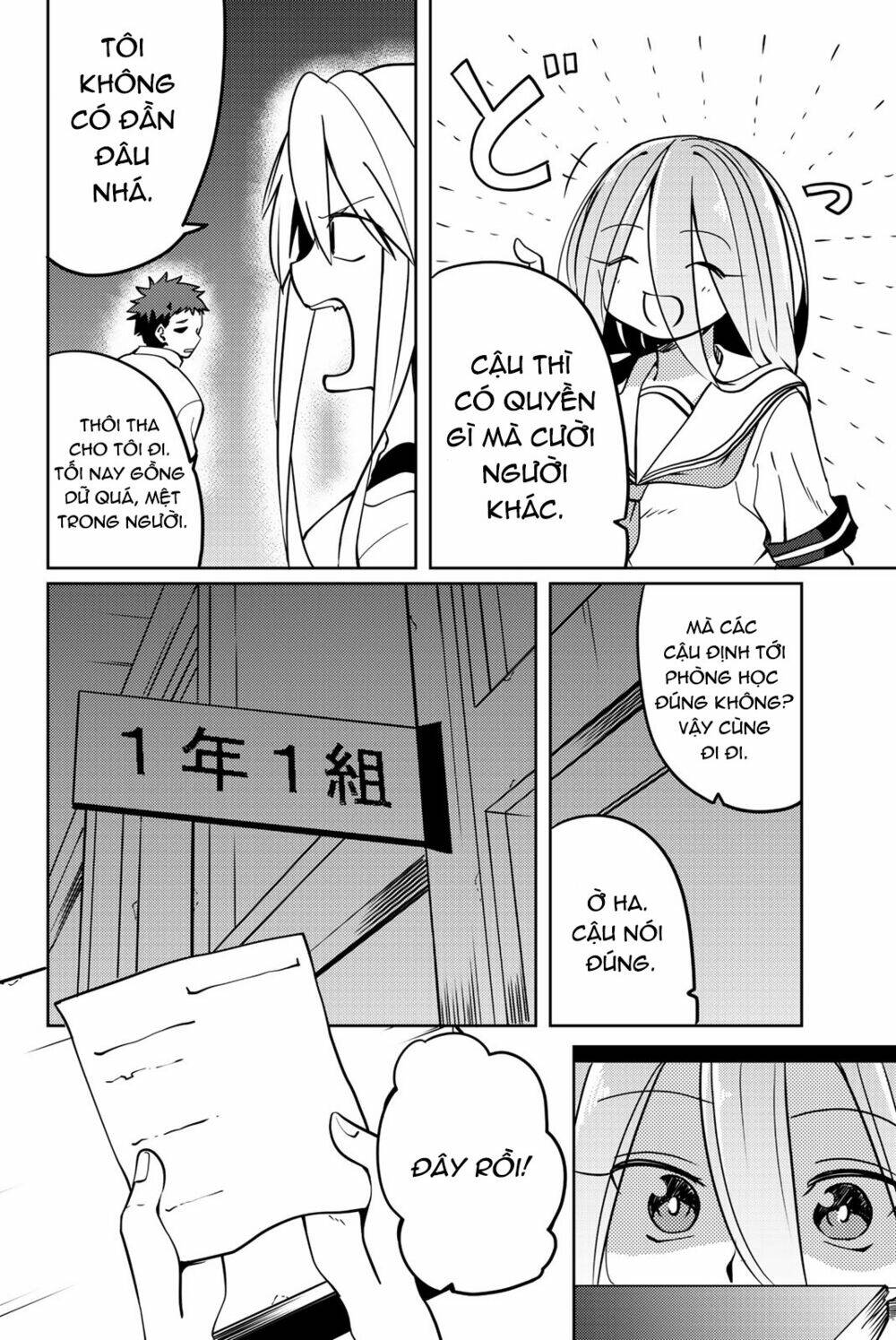 Yoko-San, Sugari Yoru: Chapter 11