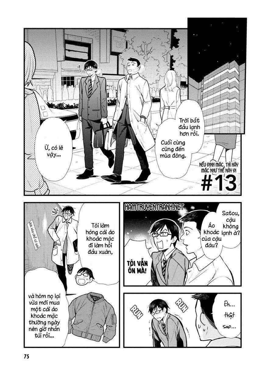 Nếu Định Mặc, Thì Hãy Mặc Như Thế Này Đi: Chapter 13