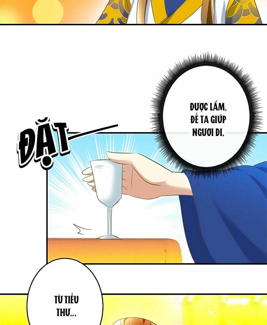 Thuần Phi Ký: Chapter 17