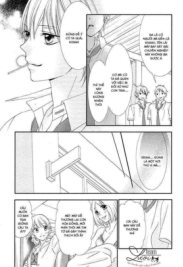 Kaworu-Kun To Hana No Mori: Chapter 1