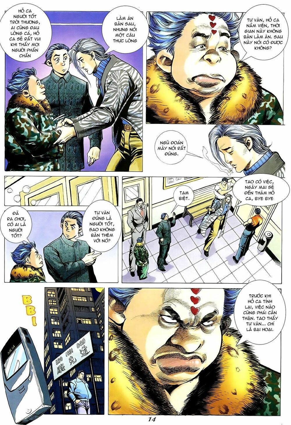 Người Trong Giang Hồ: Chapter 353