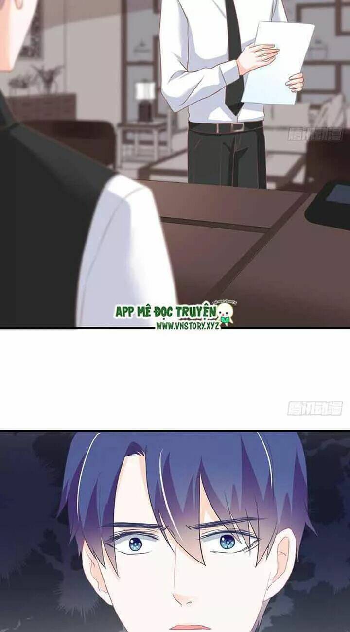 Cẩm Lý Thiếu Nữ Của Tôi: Chapter 82