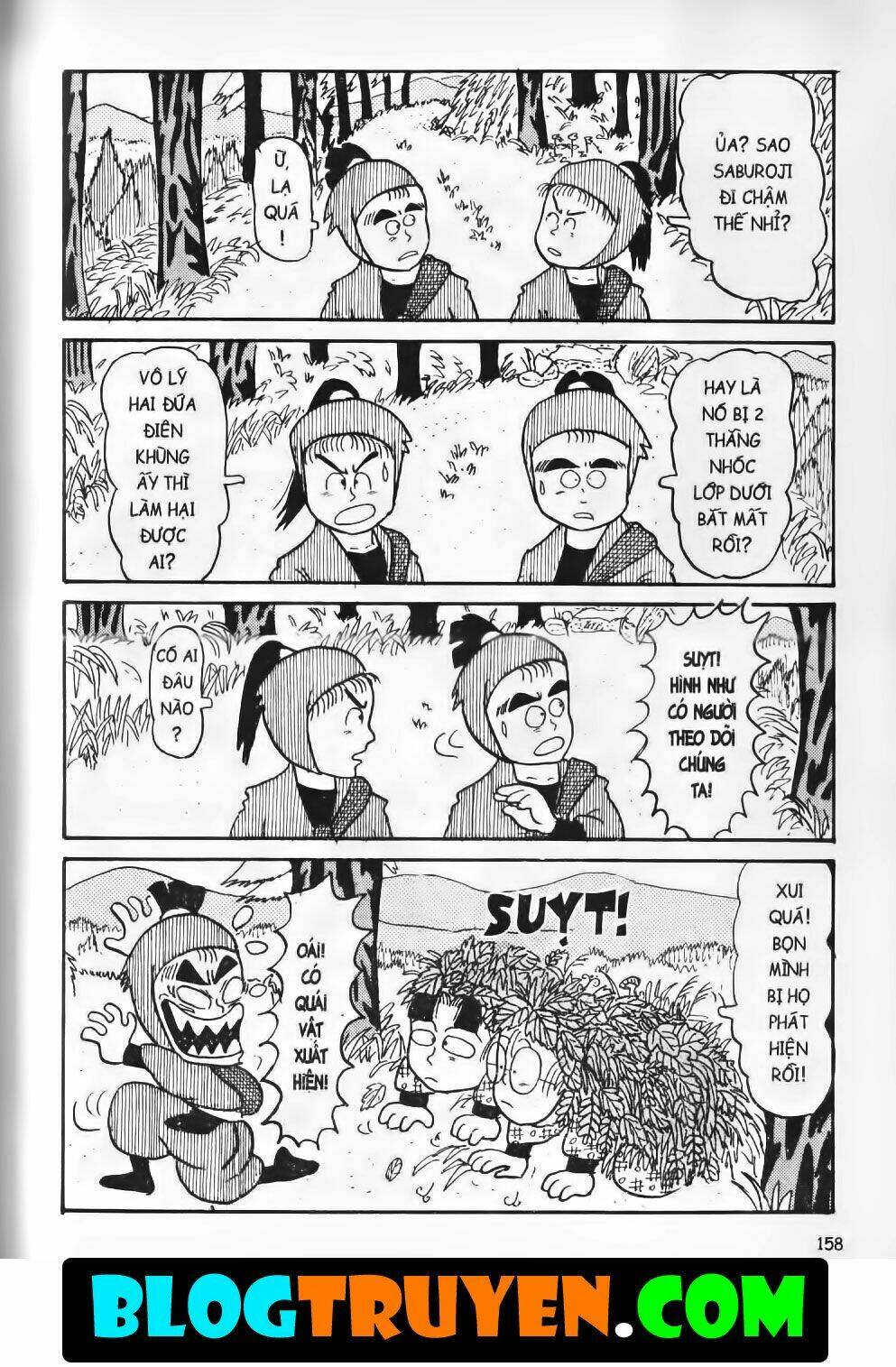 Ninja Loạn Thị Bản Đẹp: Chapter 3.7