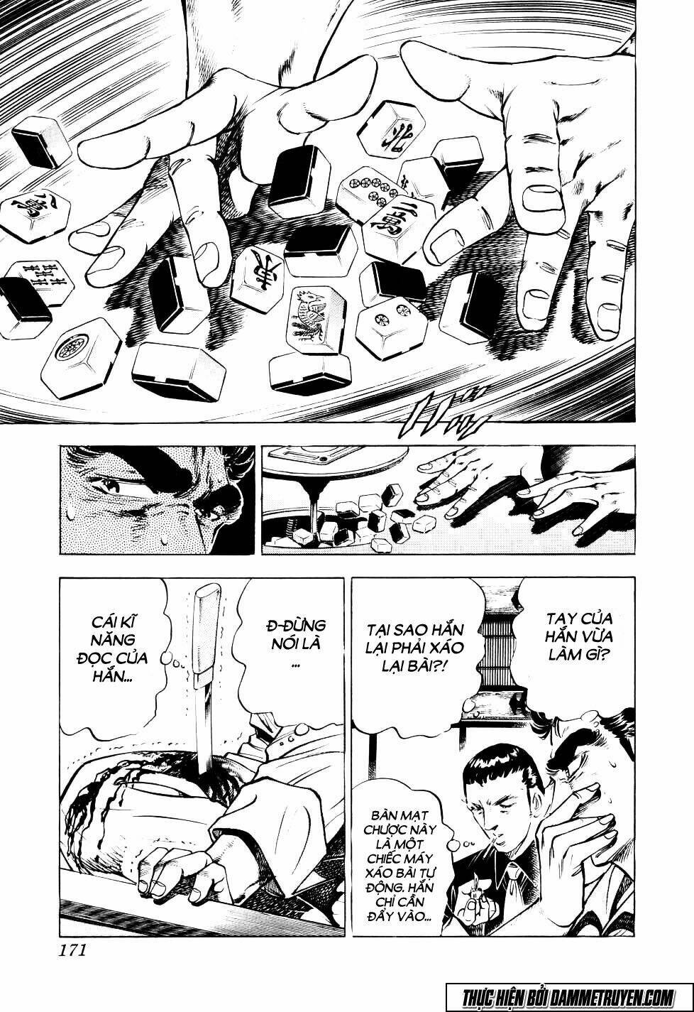 Seikimatsu Bakuroden Saga: Chapter 6