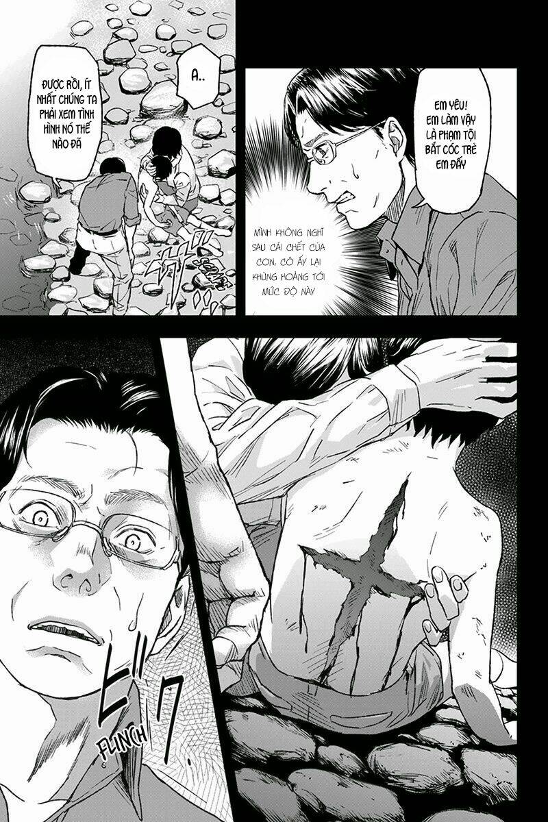 Roppongi Black Cross: Chapter 2