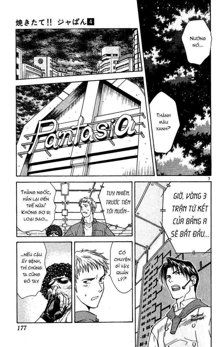 Vua Bánh Mì: Chapter 32