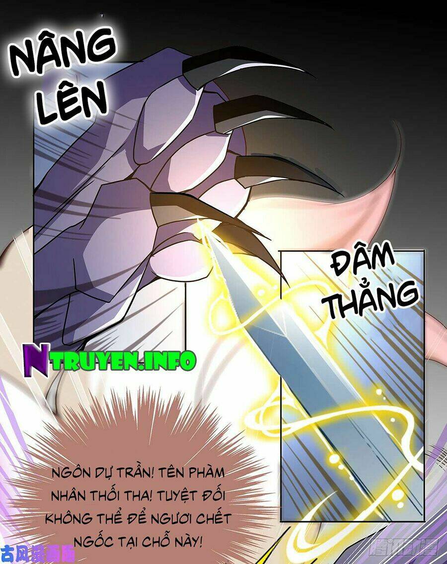 Vương Phi Thật Uy Vũ: Chapter 22.2