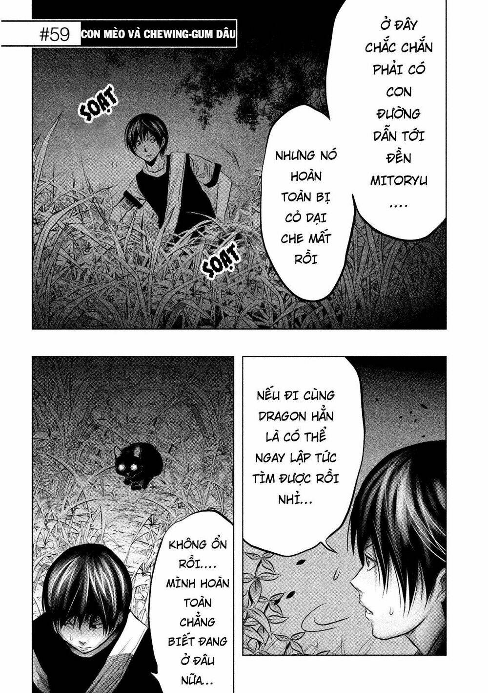 Ông Kẹ Sau 6H Tối!: Chapter 59