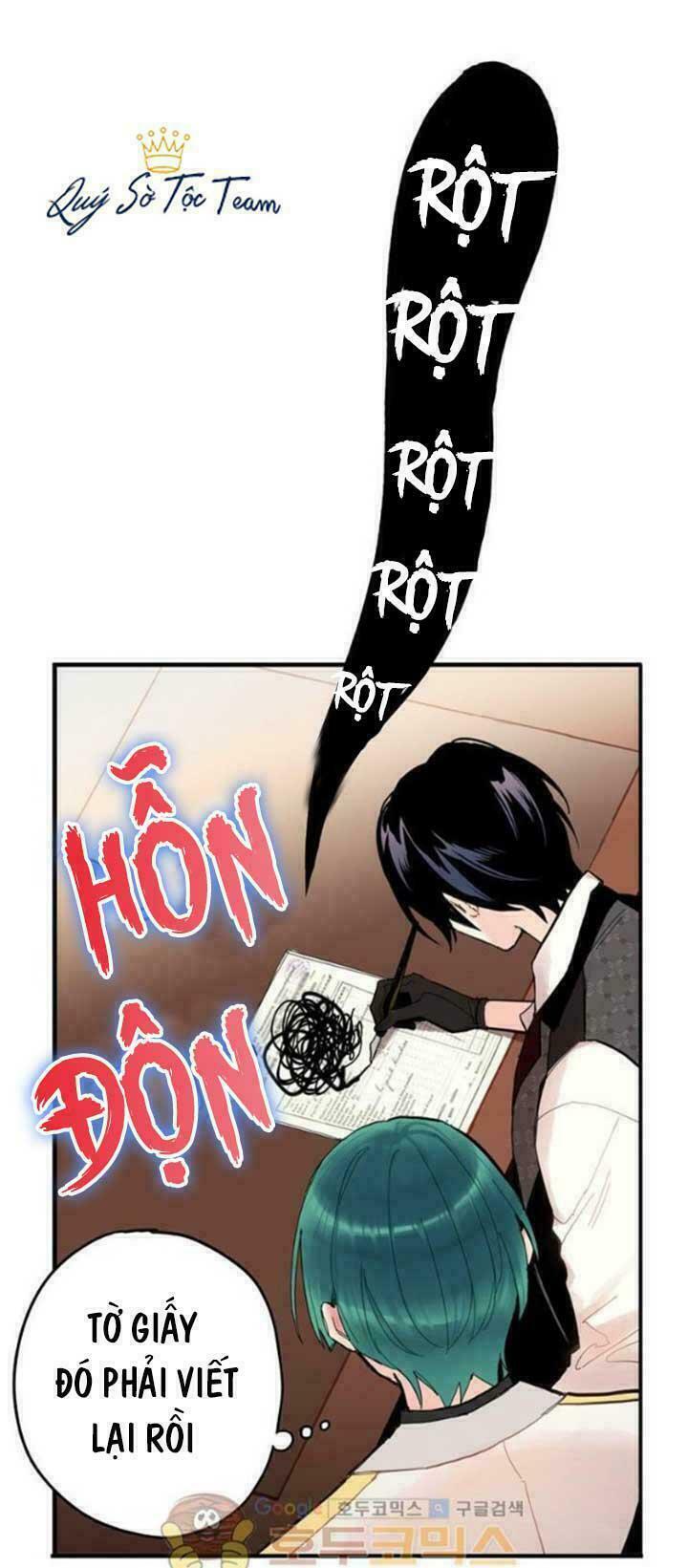 Tồn Tại Với Tư Cách Là Vợ Của Nam Chính: Chapter 47: Đôi giày ngược chân