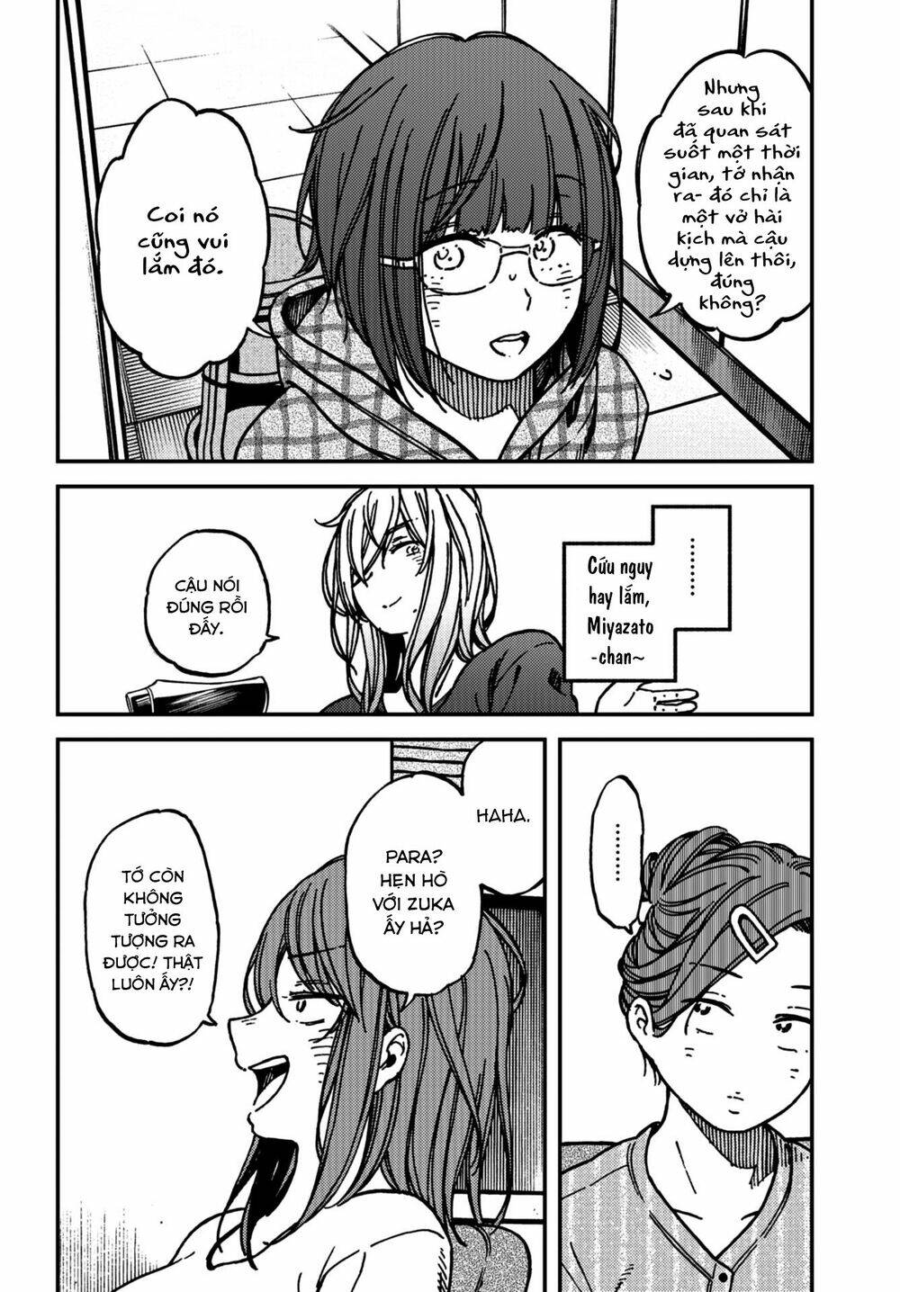 Kakushigoto - Secrets: Chapter 16
