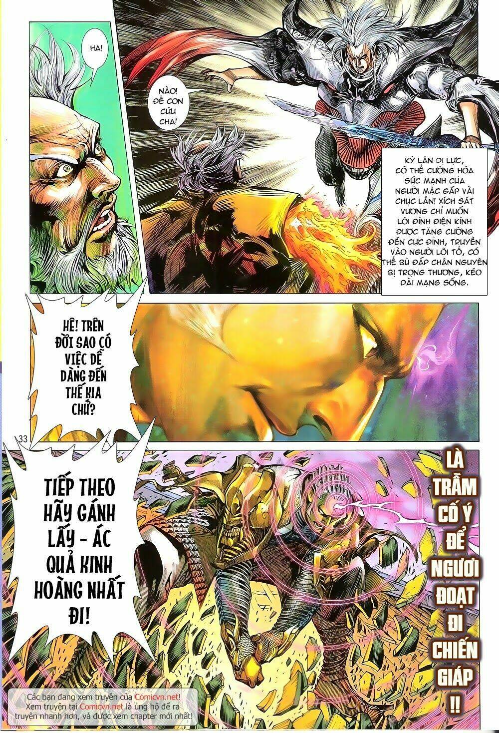 Thiết Tướng Tung Hoành: Chapter 147