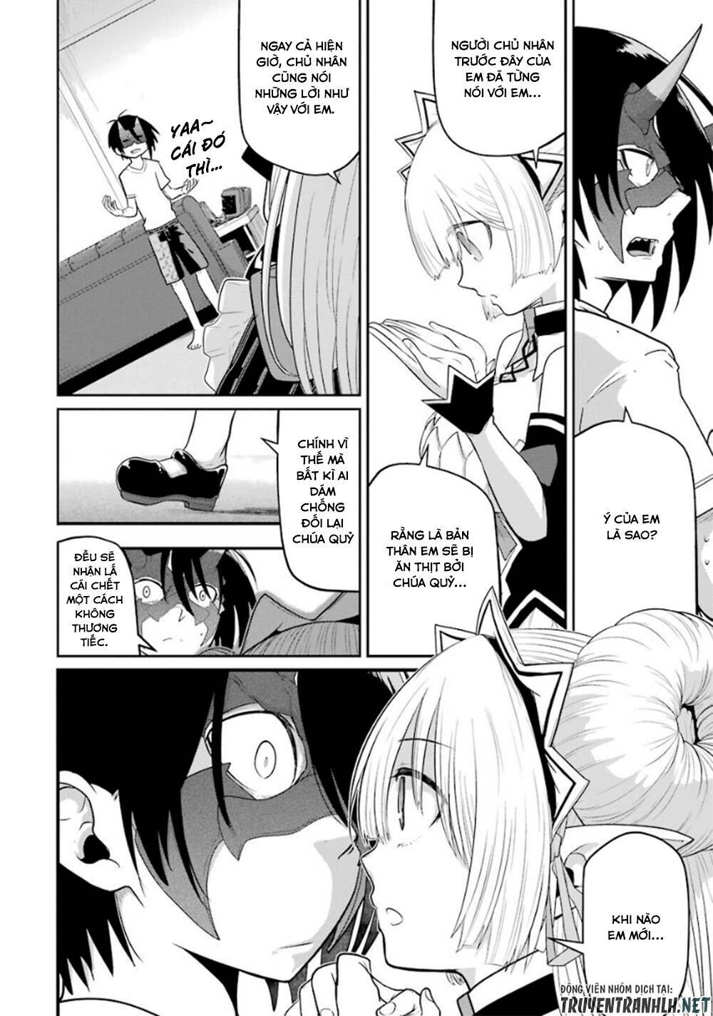 Itsuka Kamen Wo Nugu Tame Ni: Chapter 3