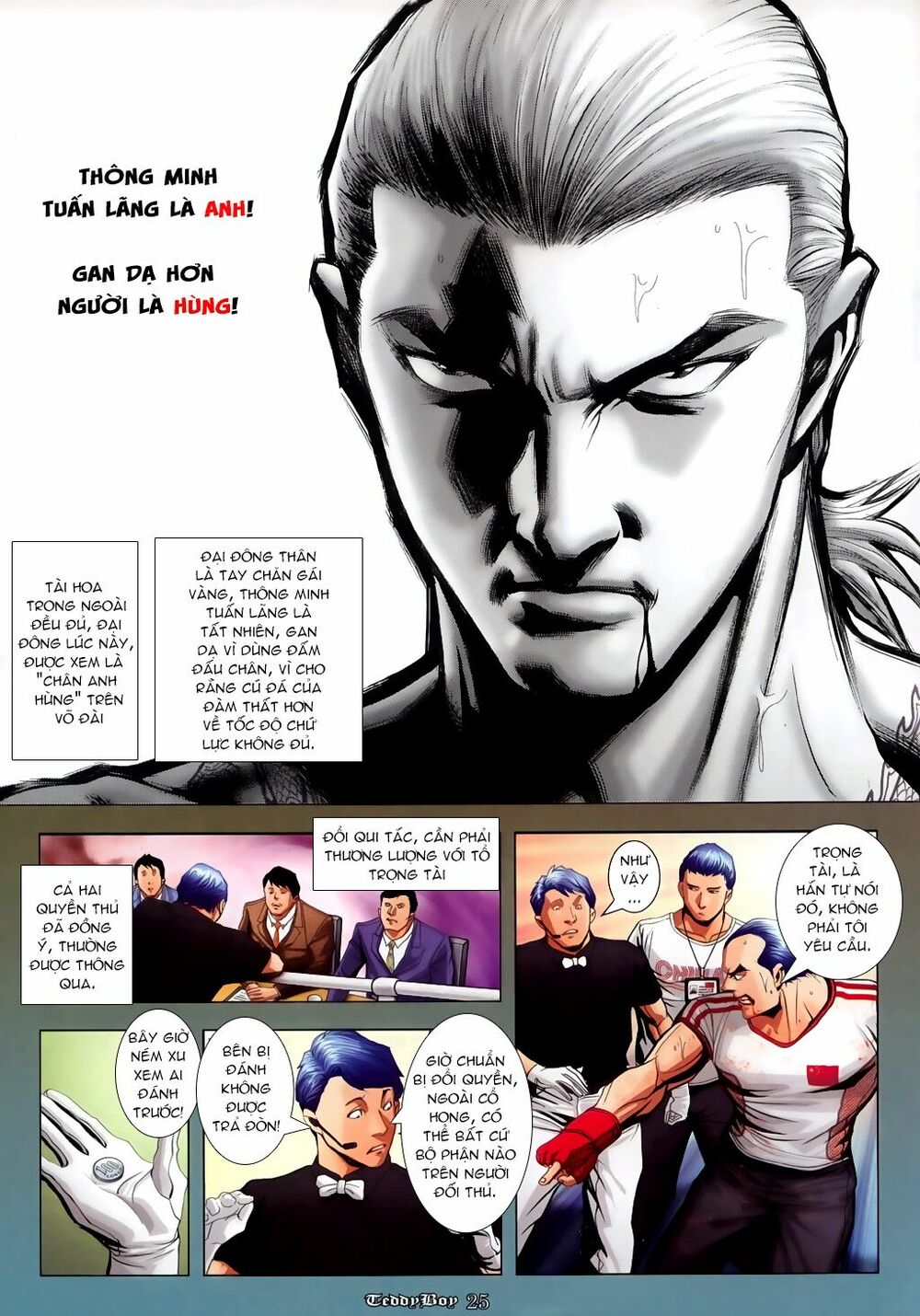 Người Trong Giang Hồ: Chapter 922: Anh Hùng