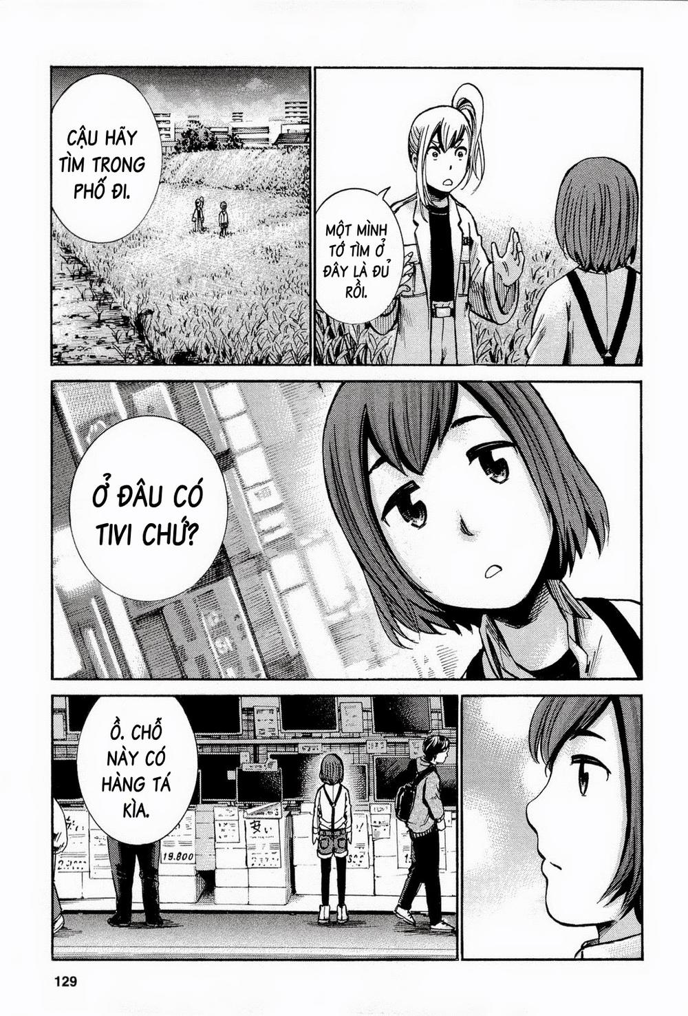 Não Phẳng Siêu Năng Lực: Chapter 14