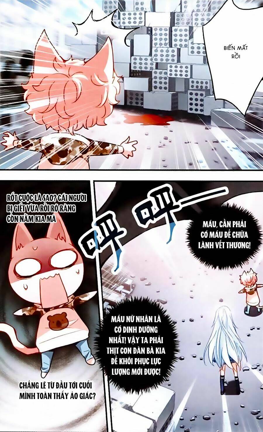 Tô Tịch Kỳ Quái: Chapter 18