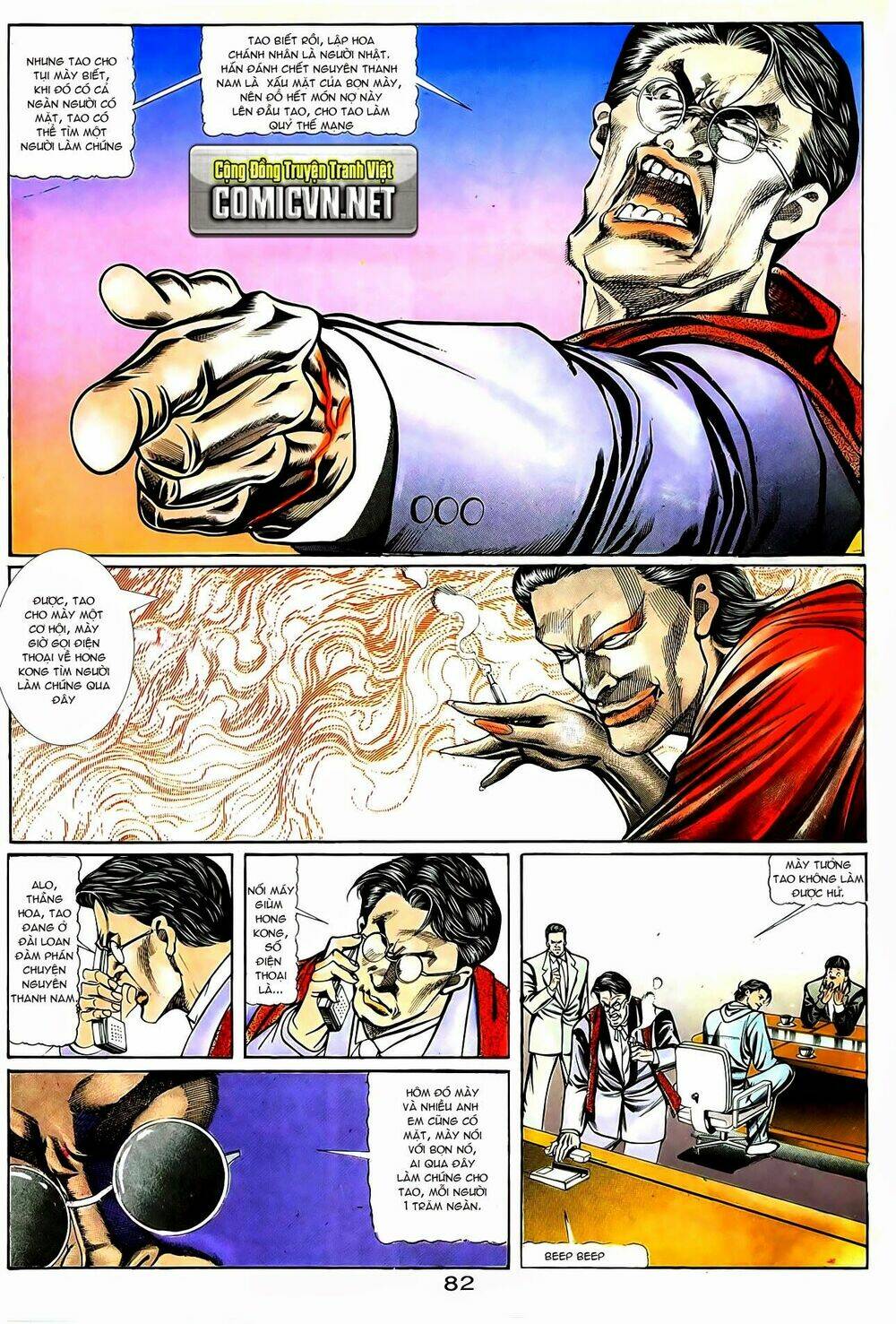 Người Trong Giang Hồ: Chapter 39