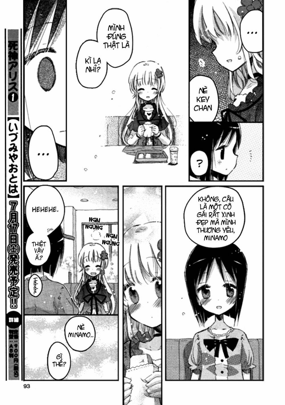Giấc Mộng Của Minamo: Chapter 2